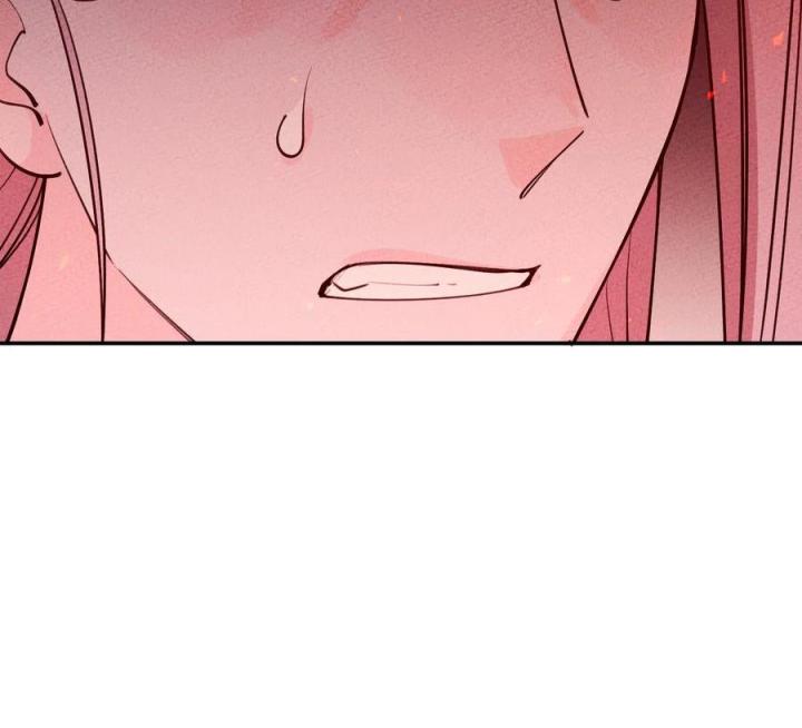 Là Thánh Hoàng Chính Đạo, Ta Cưới Ma Tôn Tà Đạo？！ Chapter 49 - Trang 2