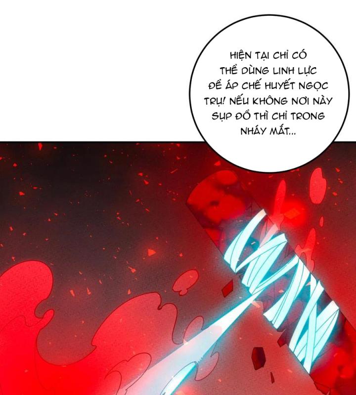 Là Thánh Hoàng Chính Đạo, Ta Cưới Ma Tôn Tà Đạo？！ Chapter 49 - Trang 2