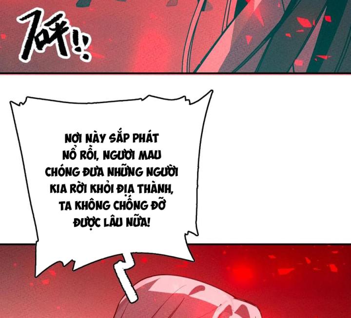 Là Thánh Hoàng Chính Đạo, Ta Cưới Ma Tôn Tà Đạo？！ Chapter 49 - Trang 2