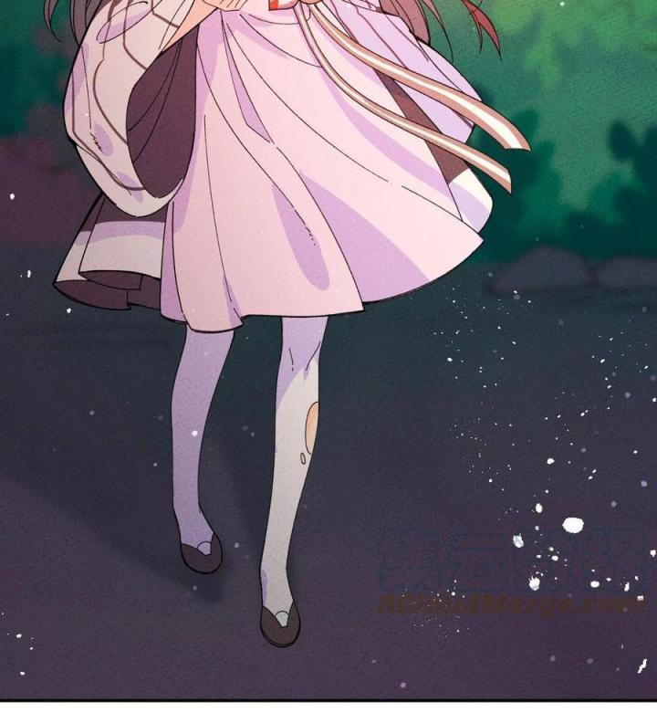 Là Thánh Hoàng Chính Đạo, Ta Cưới Ma Tôn Tà Đạo？！ Chapter 50 - Trang 2