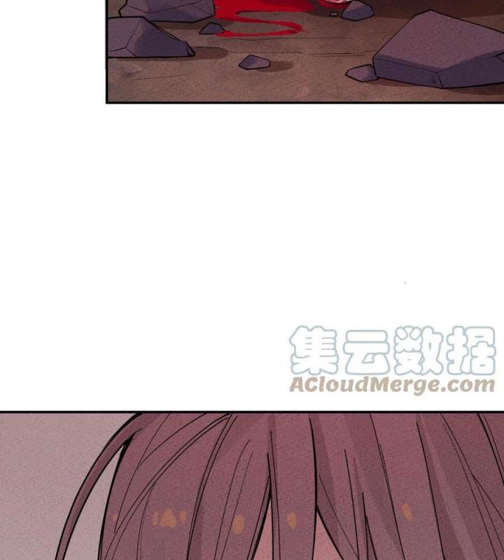 Là Thánh Hoàng Chính Đạo, Ta Cưới Ma Tôn Tà Đạo？！ Chapter 50 - Trang 2