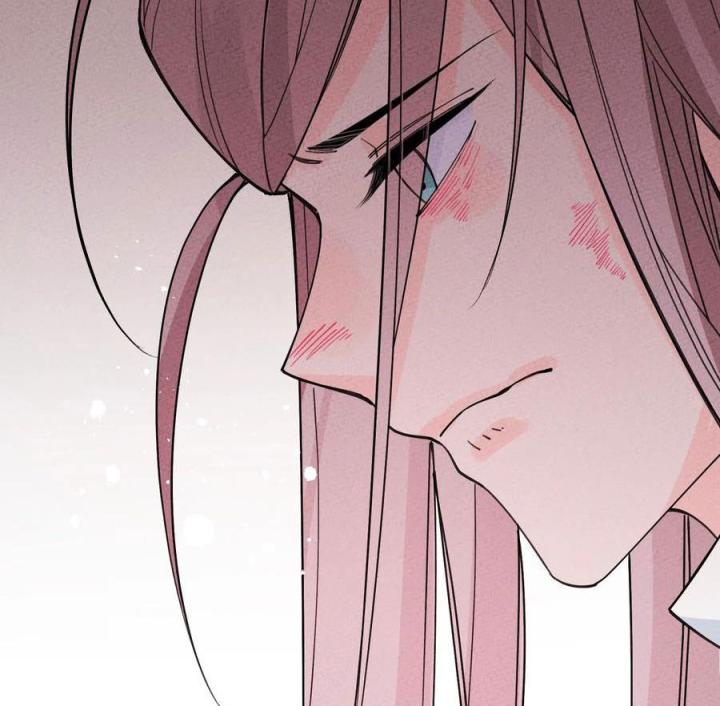 Là Thánh Hoàng Chính Đạo, Ta Cưới Ma Tôn Tà Đạo？！ Chapter 50 - Trang 2