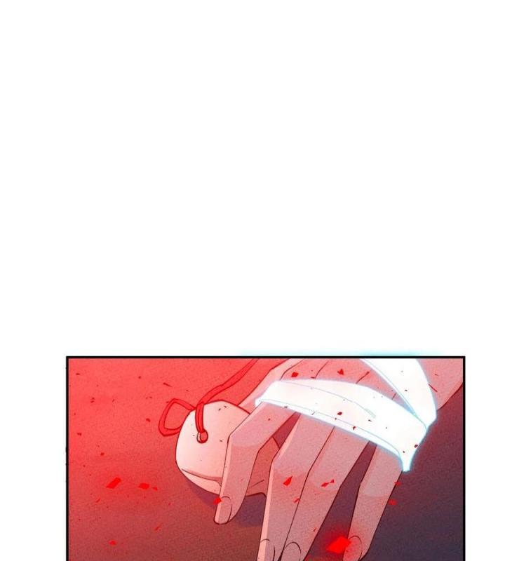 Là Thánh Hoàng Chính Đạo, Ta Cưới Ma Tôn Tà Đạo？！ Chapter 50 - Trang 2