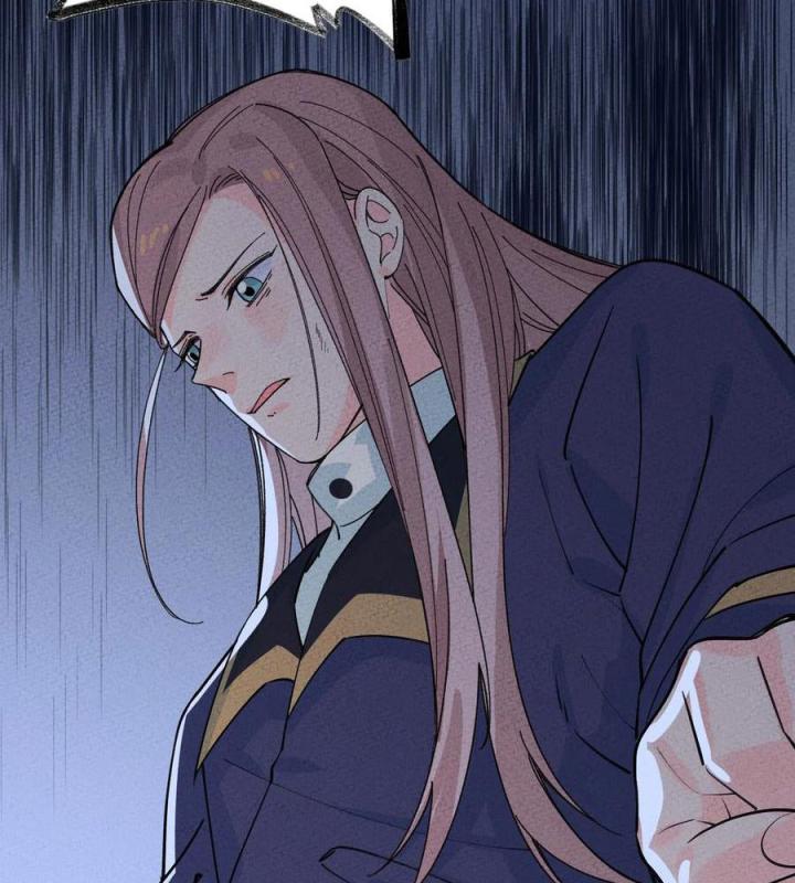 Là Thánh Hoàng Chính Đạo, Ta Cưới Ma Tôn Tà Đạo？！ Chapter 50 - Trang 2