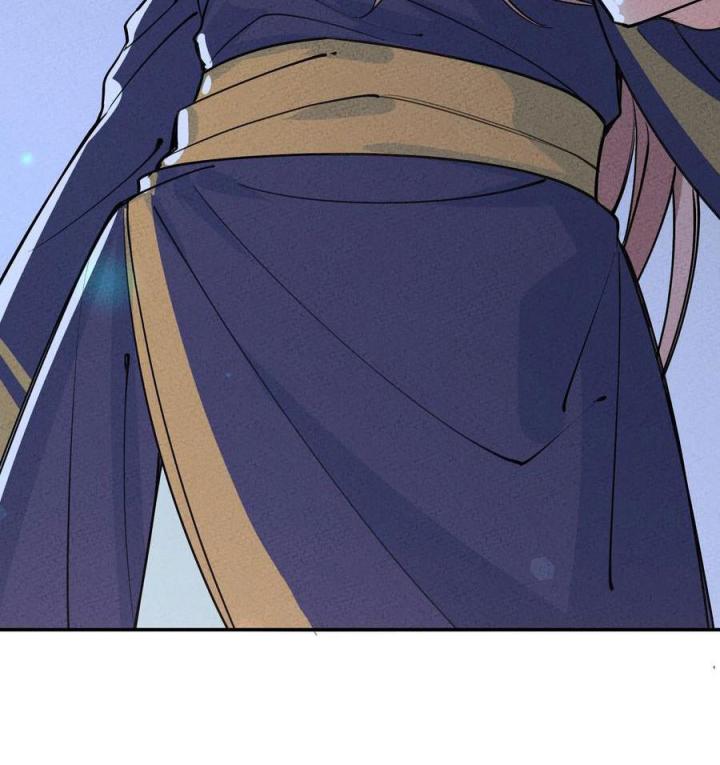 Là Thánh Hoàng Chính Đạo, Ta Cưới Ma Tôn Tà Đạo？！ Chapter 50 - Trang 2