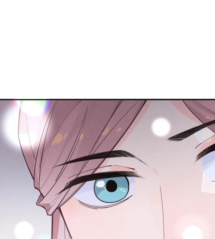 Là Thánh Hoàng Chính Đạo, Ta Cưới Ma Tôn Tà Đạo？！ Chapter 50 - Trang 2