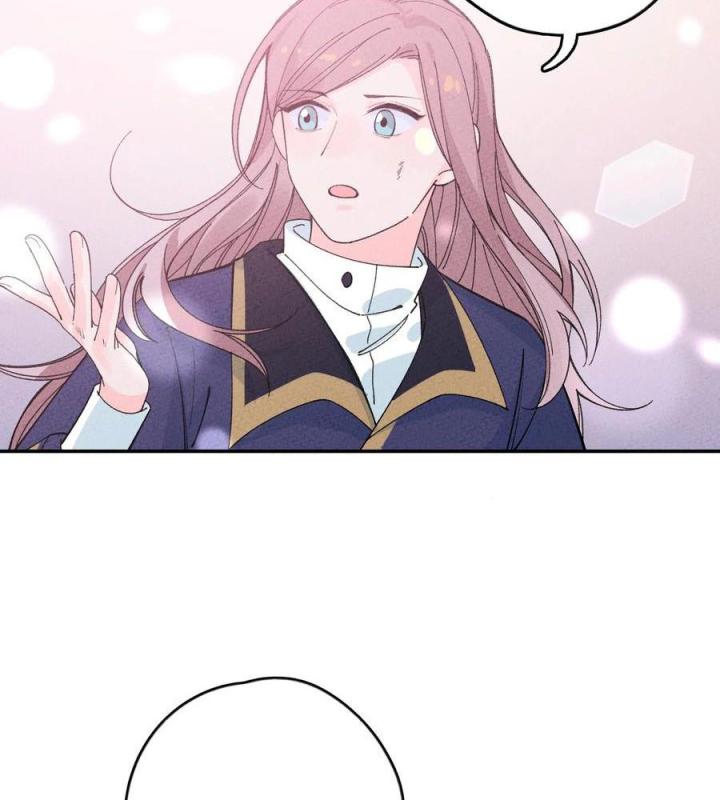 Là Thánh Hoàng Chính Đạo, Ta Cưới Ma Tôn Tà Đạo？！ Chapter 50 - Trang 2