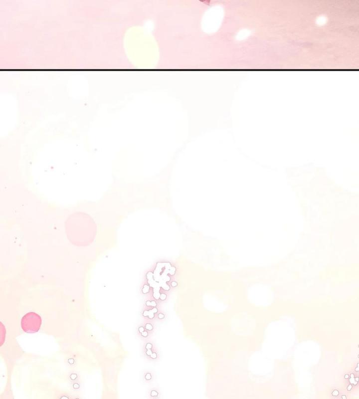 Là Thánh Hoàng Chính Đạo, Ta Cưới Ma Tôn Tà Đạo？！ Chapter 50 - Trang 2