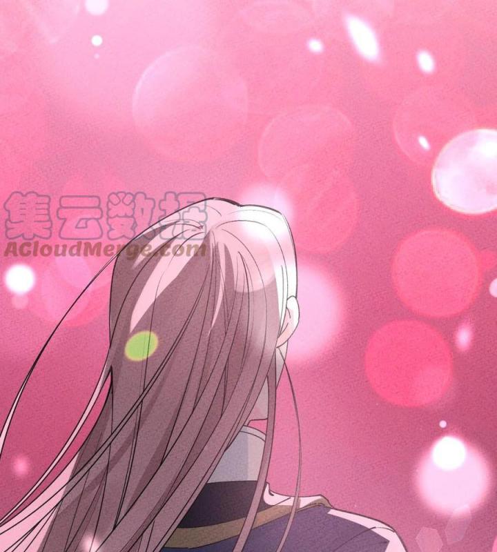 Là Thánh Hoàng Chính Đạo, Ta Cưới Ma Tôn Tà Đạo？！ Chapter 50 - Trang 2