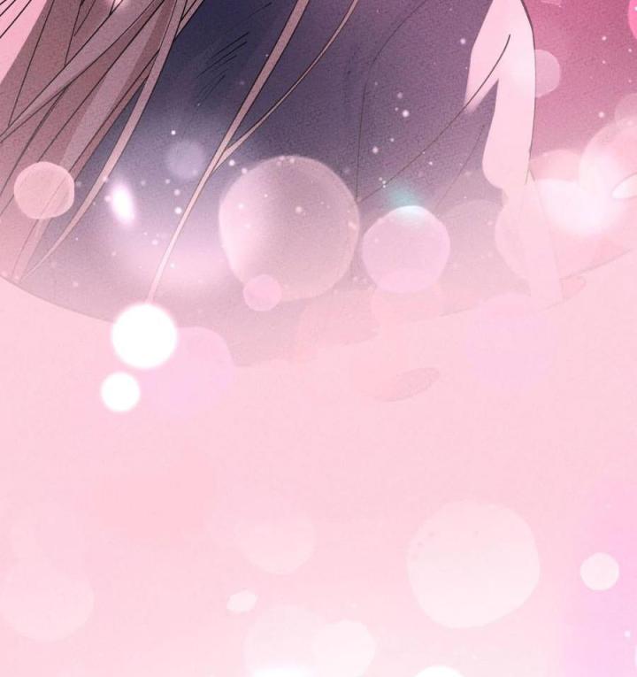 Là Thánh Hoàng Chính Đạo, Ta Cưới Ma Tôn Tà Đạo？！ Chapter 50 - Trang 2