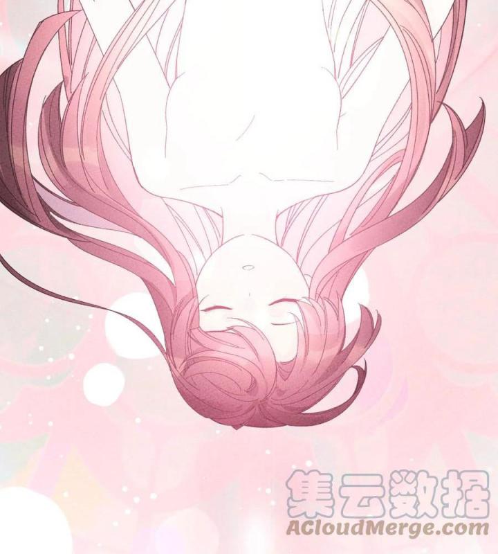 Là Thánh Hoàng Chính Đạo, Ta Cưới Ma Tôn Tà Đạo？！ Chapter 50 - Trang 2