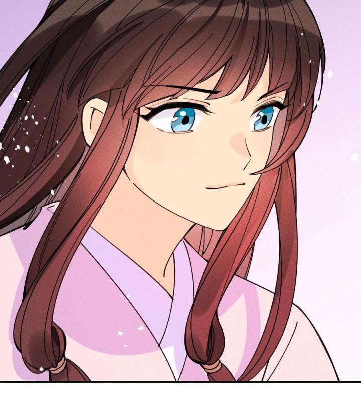 Là Thánh Hoàng Chính Đạo, Ta Cưới Ma Tôn Tà Đạo？！ Chapter 50 - Trang 2