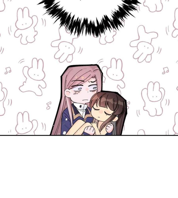 Là Thánh Hoàng Chính Đạo, Ta Cưới Ma Tôn Tà Đạo？！ Chapter 50 - Trang 2