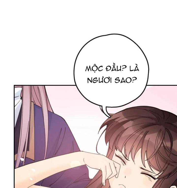 Là Thánh Hoàng Chính Đạo, Ta Cưới Ma Tôn Tà Đạo？！ Chapter 50 - Trang 2