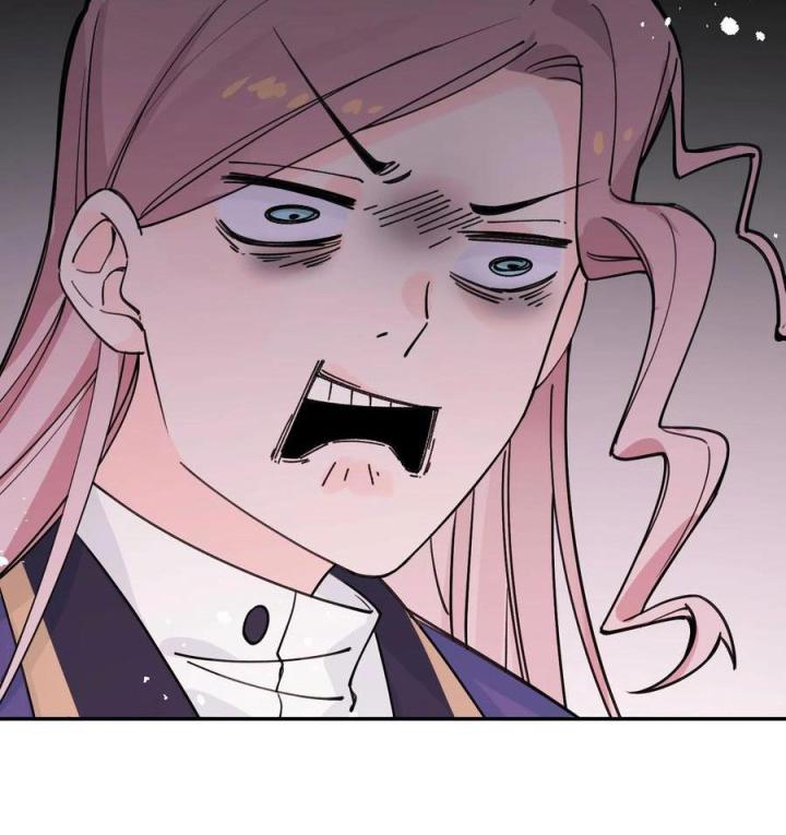 Là Thánh Hoàng Chính Đạo, Ta Cưới Ma Tôn Tà Đạo？！ Chapter 50 - Trang 2