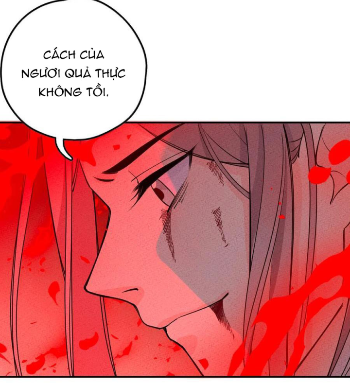 Là Thánh Hoàng Chính Đạo, Ta Cưới Ma Tôn Tà Đạo？！ Chapter 50 - Trang 2