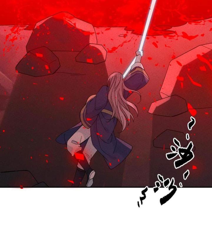 Là Thánh Hoàng Chính Đạo, Ta Cưới Ma Tôn Tà Đạo？！ Chapter 50 - Trang 2