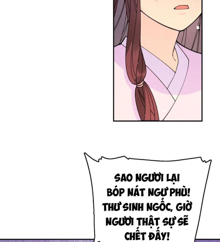 Là Thánh Hoàng Chính Đạo, Ta Cưới Ma Tôn Tà Đạo？！ Chapter 50 - Trang 2