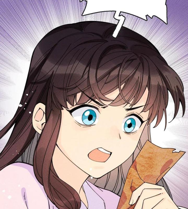 Là Thánh Hoàng Chính Đạo, Ta Cưới Ma Tôn Tà Đạo？！ Chapter 50 - Trang 2