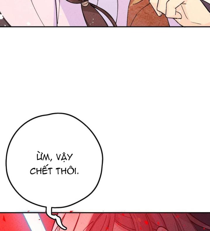 Là Thánh Hoàng Chính Đạo, Ta Cưới Ma Tôn Tà Đạo？！ Chapter 50 - Trang 2