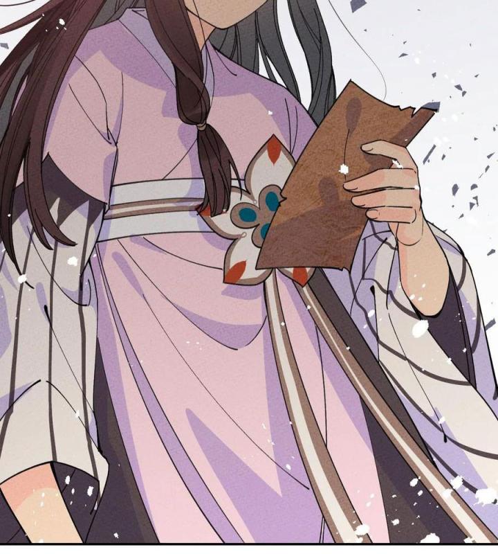 Là Thánh Hoàng Chính Đạo, Ta Cưới Ma Tôn Tà Đạo？！ Chapter 50 - Trang 2