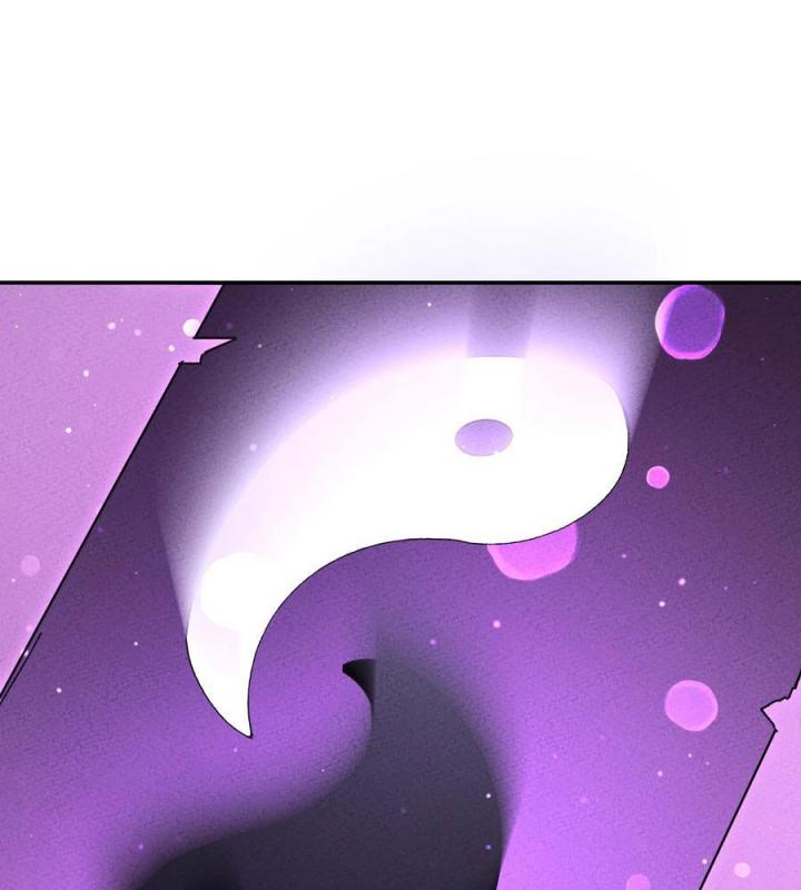 Là Thánh Hoàng Chính Đạo, Ta Cưới Ma Tôn Tà Đạo？！ Chapter 50 - Trang 2