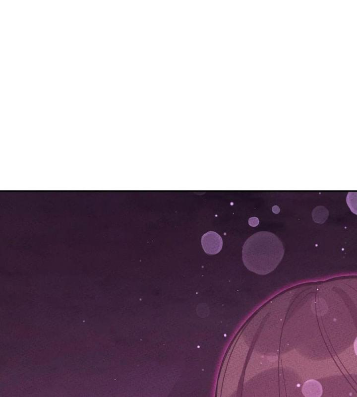 Là Thánh Hoàng Chính Đạo, Ta Cưới Ma Tôn Tà Đạo？！ Chapter 50 - Trang 2