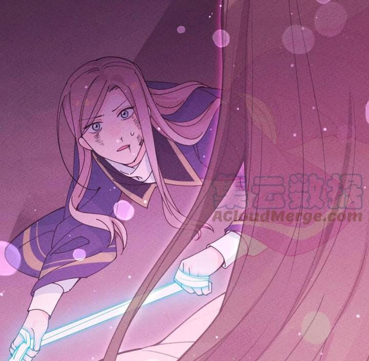 Là Thánh Hoàng Chính Đạo, Ta Cưới Ma Tôn Tà Đạo？！ Chapter 50 - Trang 2