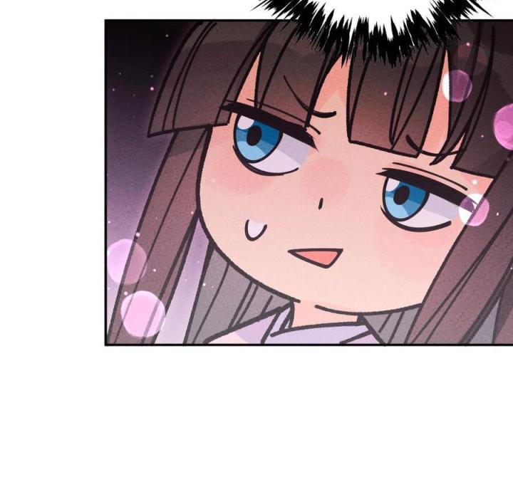 Là Thánh Hoàng Chính Đạo, Ta Cưới Ma Tôn Tà Đạo？！ Chapter 50 - Trang 2