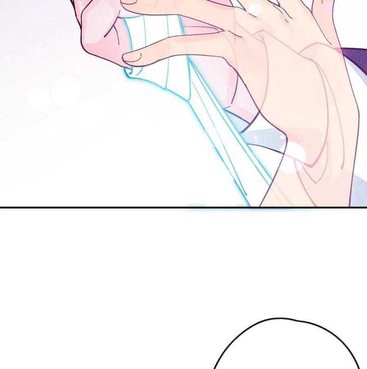 Là Thánh Hoàng Chính Đạo, Ta Cưới Ma Tôn Tà Đạo？！ Chapter 50 - Trang 2