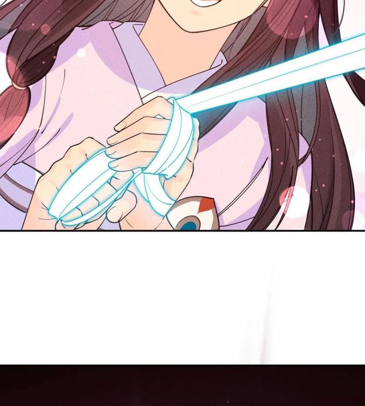 Là Thánh Hoàng Chính Đạo, Ta Cưới Ma Tôn Tà Đạo？！ Chapter 50 - Trang 2