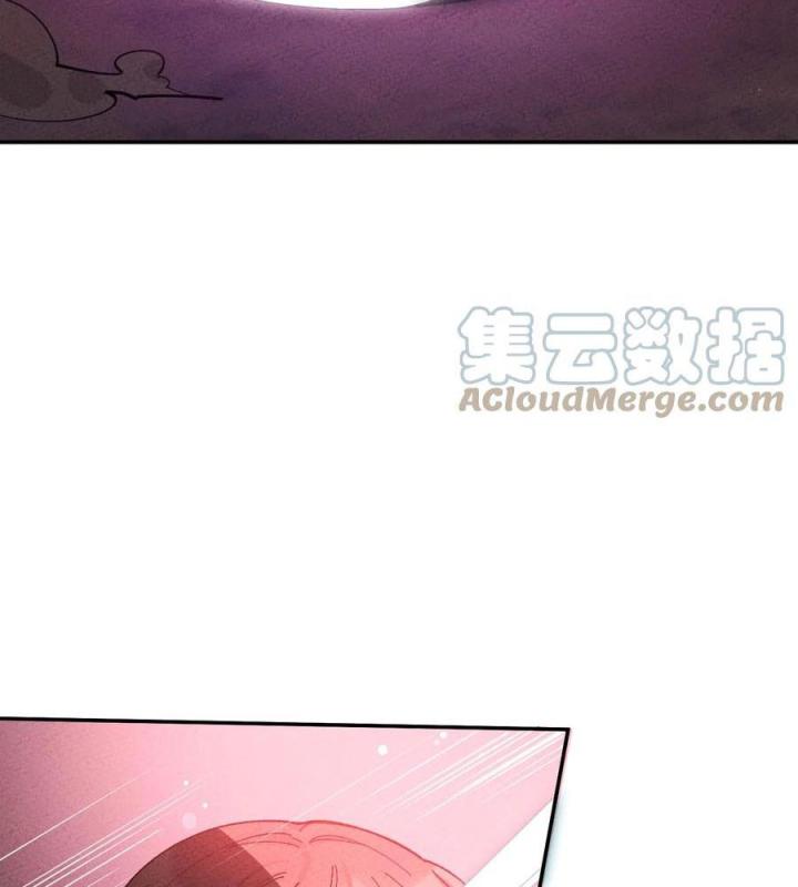 Là Thánh Hoàng Chính Đạo, Ta Cưới Ma Tôn Tà Đạo？！ Chapter 50 - Trang 2