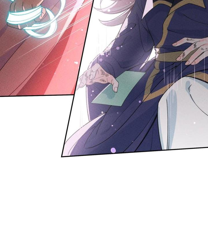 Là Thánh Hoàng Chính Đạo, Ta Cưới Ma Tôn Tà Đạo？！ Chapter 50 - Trang 2