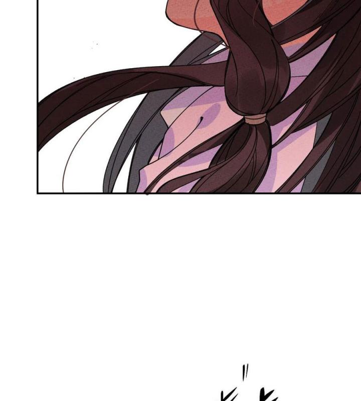 Là Thánh Hoàng Chính Đạo, Ta Cưới Ma Tôn Tà Đạo？！ Chapter 50 - Trang 2