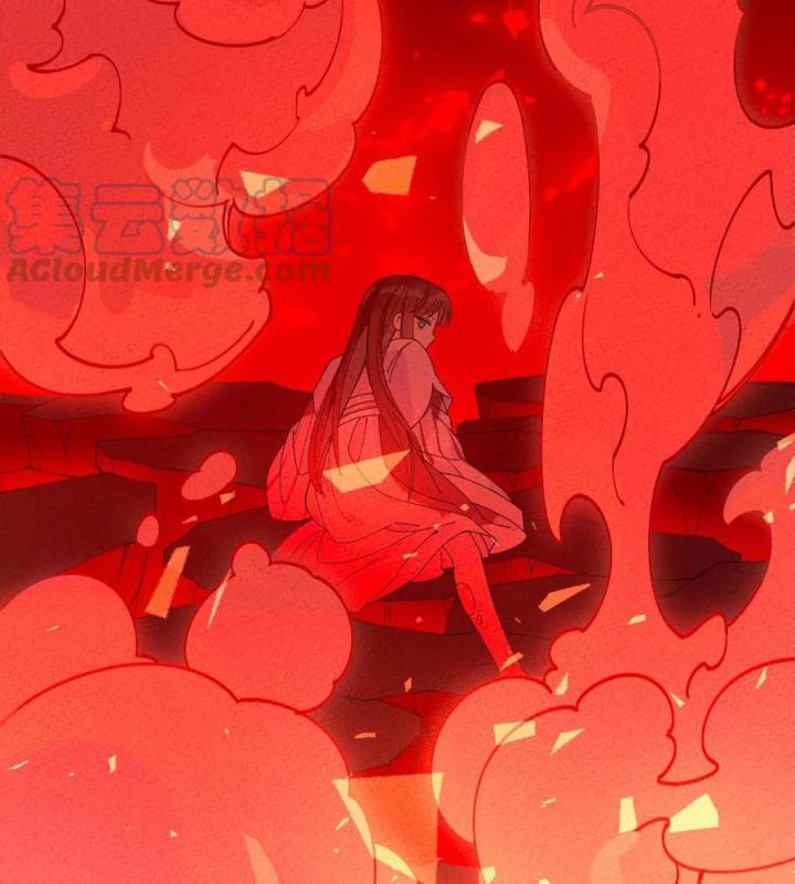 Là Thánh Hoàng Chính Đạo, Ta Cưới Ma Tôn Tà Đạo？！ Chapter 50 - Trang 2