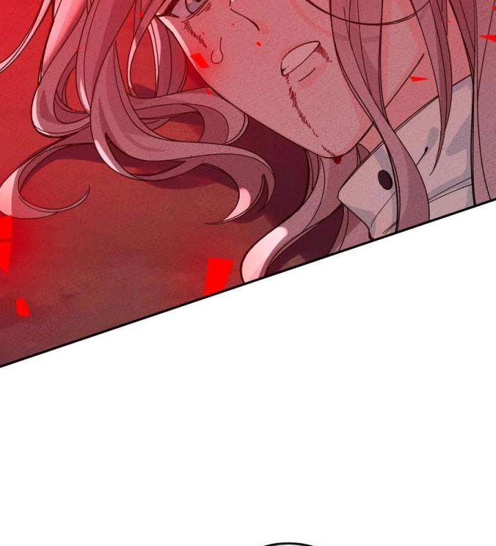 Là Thánh Hoàng Chính Đạo, Ta Cưới Ma Tôn Tà Đạo？！ Chapter 50 - Trang 2