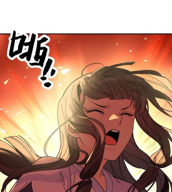 Là Thánh Hoàng Chính Đạo, Ta Cưới Ma Tôn Tà Đạo？！ Chapter 50 - Trang 2