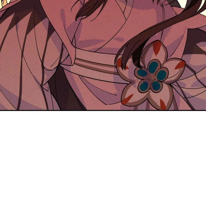 Là Thánh Hoàng Chính Đạo, Ta Cưới Ma Tôn Tà Đạo？！ Chapter 50 - Trang 2