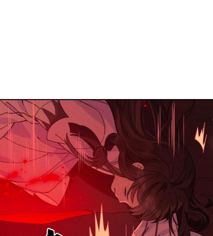 Là Thánh Hoàng Chính Đạo, Ta Cưới Ma Tôn Tà Đạo？！ Chapter 50 - Trang 2