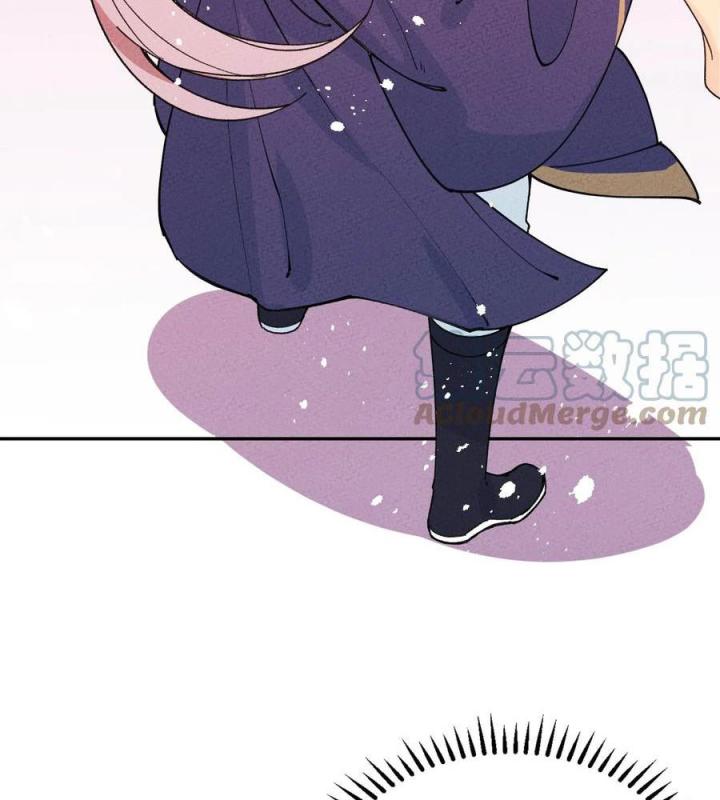 Là Thánh Hoàng Chính Đạo, Ta Cưới Ma Tôn Tà Đạo？！ Chapter 51 - Trang 2