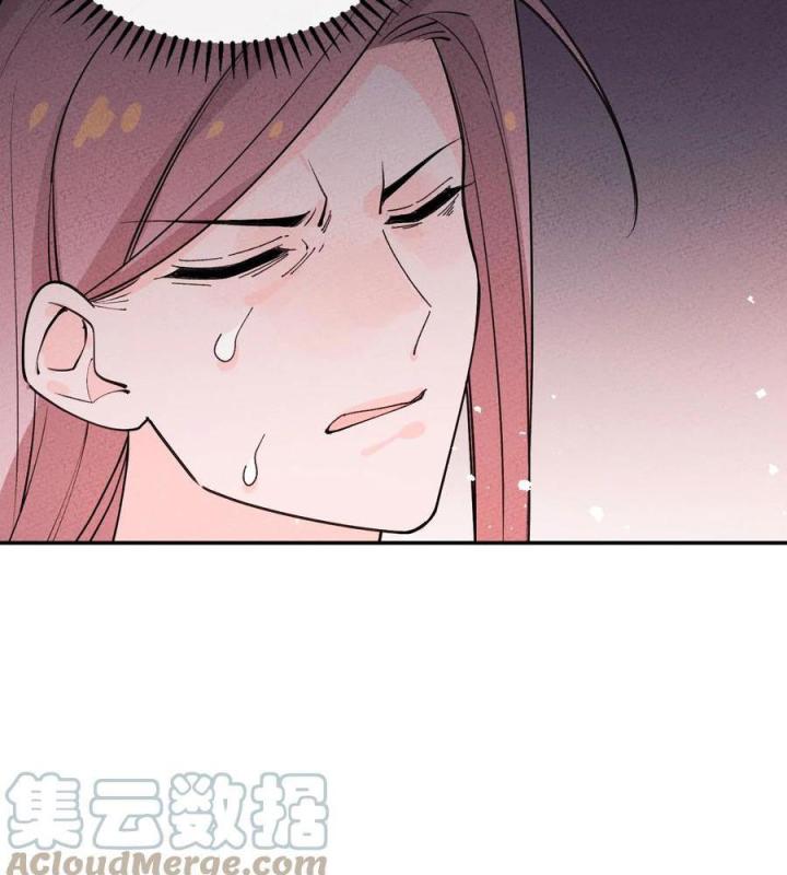 Là Thánh Hoàng Chính Đạo, Ta Cưới Ma Tôn Tà Đạo？！ Chapter 51 - Trang 2