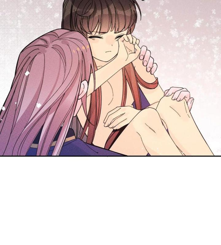 Là Thánh Hoàng Chính Đạo, Ta Cưới Ma Tôn Tà Đạo？！ Chapter 51 - Trang 2