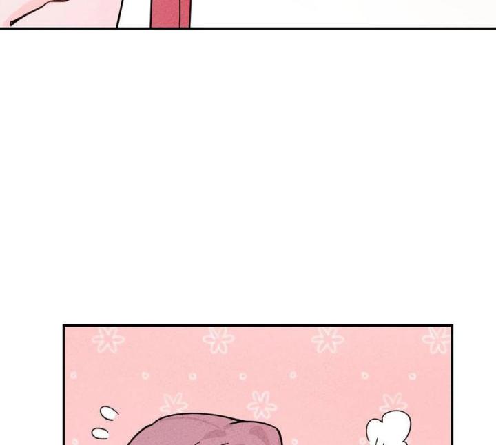 Là Thánh Hoàng Chính Đạo, Ta Cưới Ma Tôn Tà Đạo？！ Chapter 51 - Trang 2