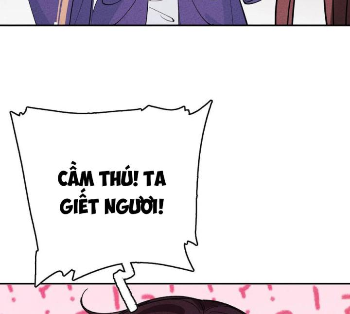 Là Thánh Hoàng Chính Đạo, Ta Cưới Ma Tôn Tà Đạo？！ Chapter 51 - Trang 2