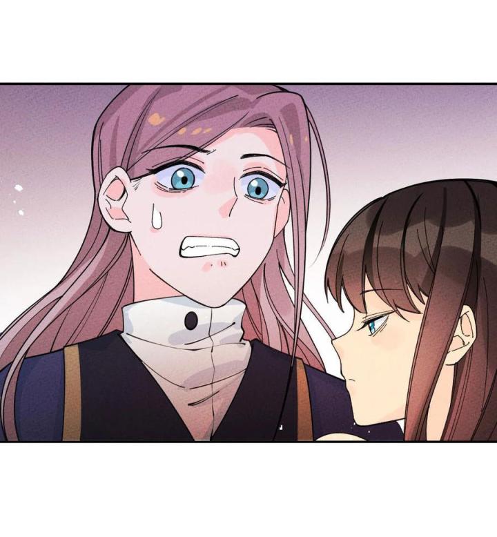 Là Thánh Hoàng Chính Đạo, Ta Cưới Ma Tôn Tà Đạo？！ Chapter 51 - Trang 2