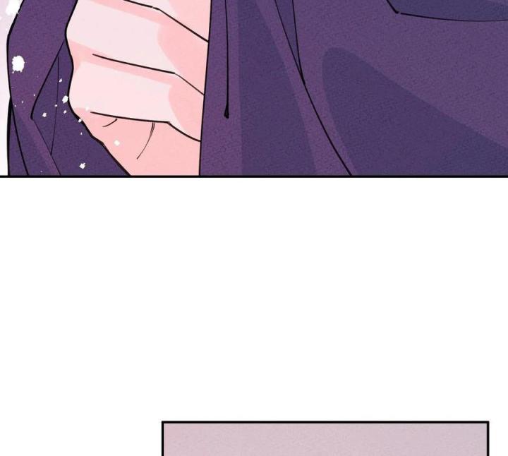 Là Thánh Hoàng Chính Đạo, Ta Cưới Ma Tôn Tà Đạo？！ Chapter 51 - Trang 2