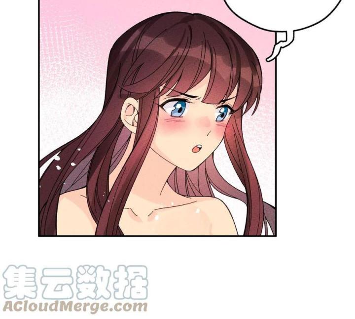 Là Thánh Hoàng Chính Đạo, Ta Cưới Ma Tôn Tà Đạo？！ Chapter 51 - Trang 2