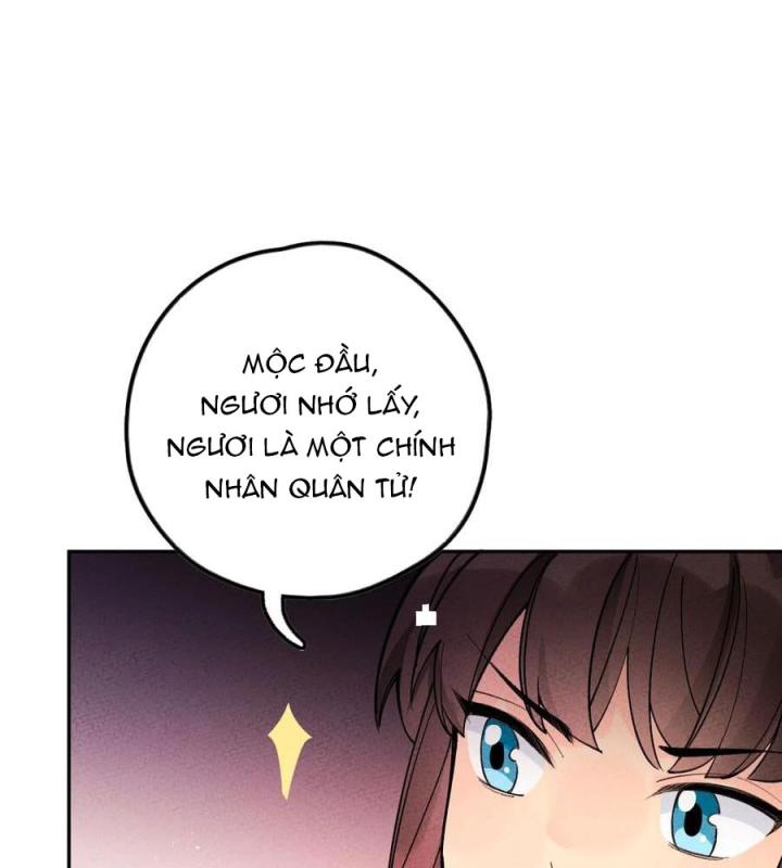 Là Thánh Hoàng Chính Đạo, Ta Cưới Ma Tôn Tà Đạo？！ Chapter 51 - Trang 2