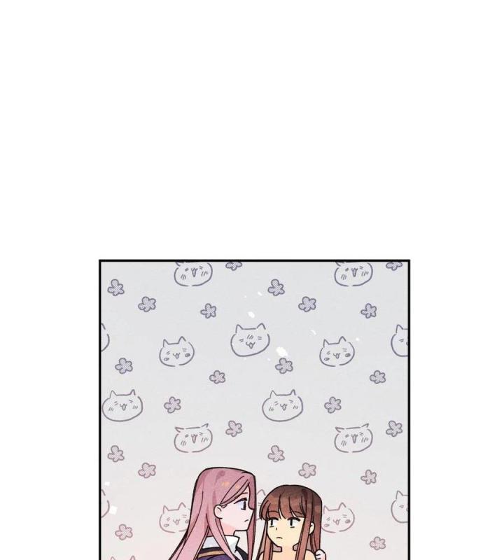 Là Thánh Hoàng Chính Đạo, Ta Cưới Ma Tôn Tà Đạo？！ Chapter 51 - Trang 2