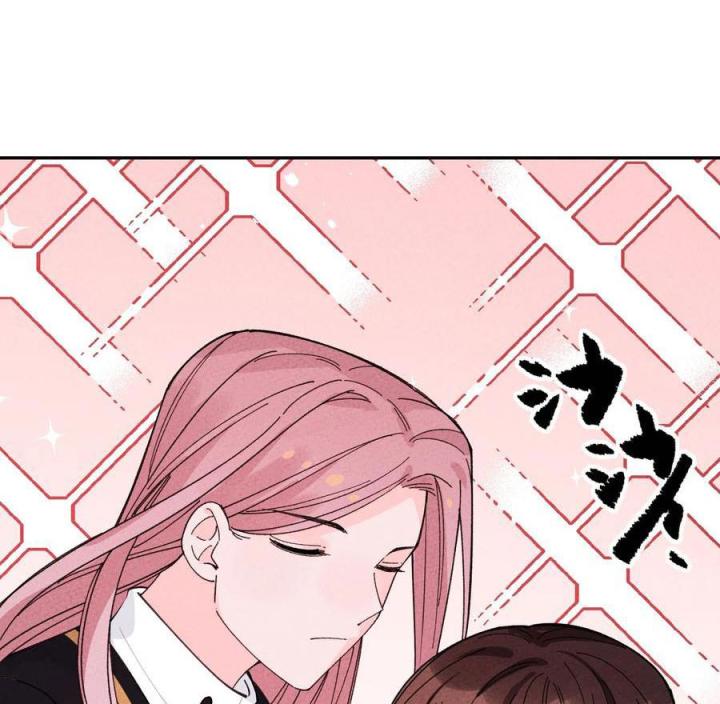 Là Thánh Hoàng Chính Đạo, Ta Cưới Ma Tôn Tà Đạo？！ Chapter 51 - Trang 2